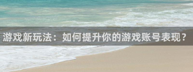 百游乐玩官网客服电话