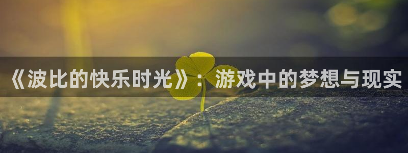 乐玩官网手机版下载安装