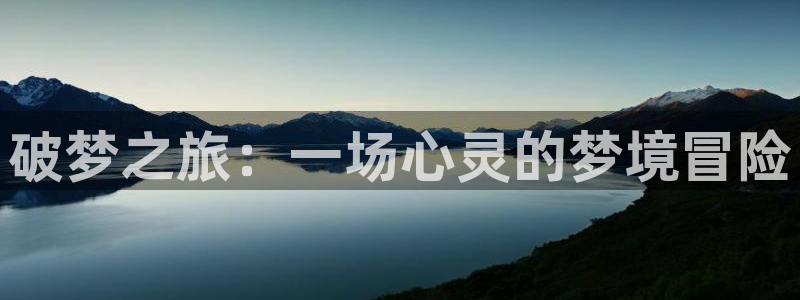 乐玩下载安装最新版苹果