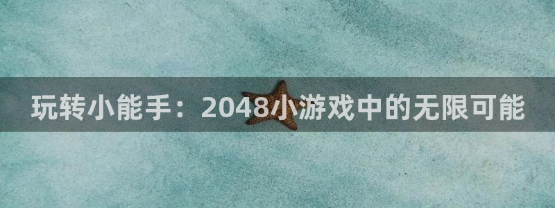 乐玩app官网下载安装