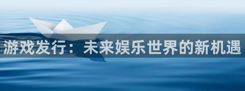 乐玩是什么软件下载