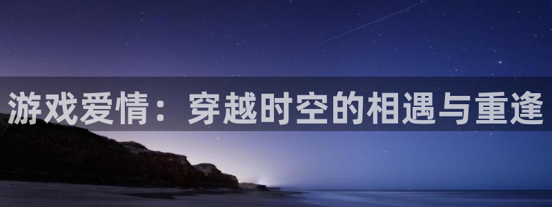 乐玩LEWIN-乐玩国际