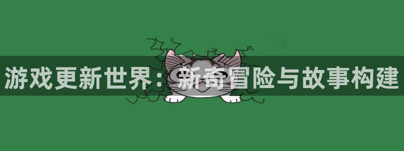 乐玩网络 专业手游平台